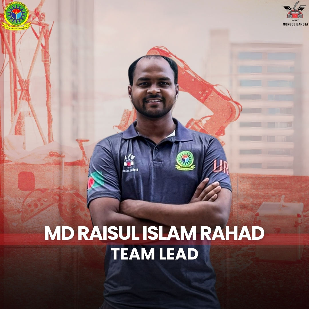 Raisul Islam Rahad
