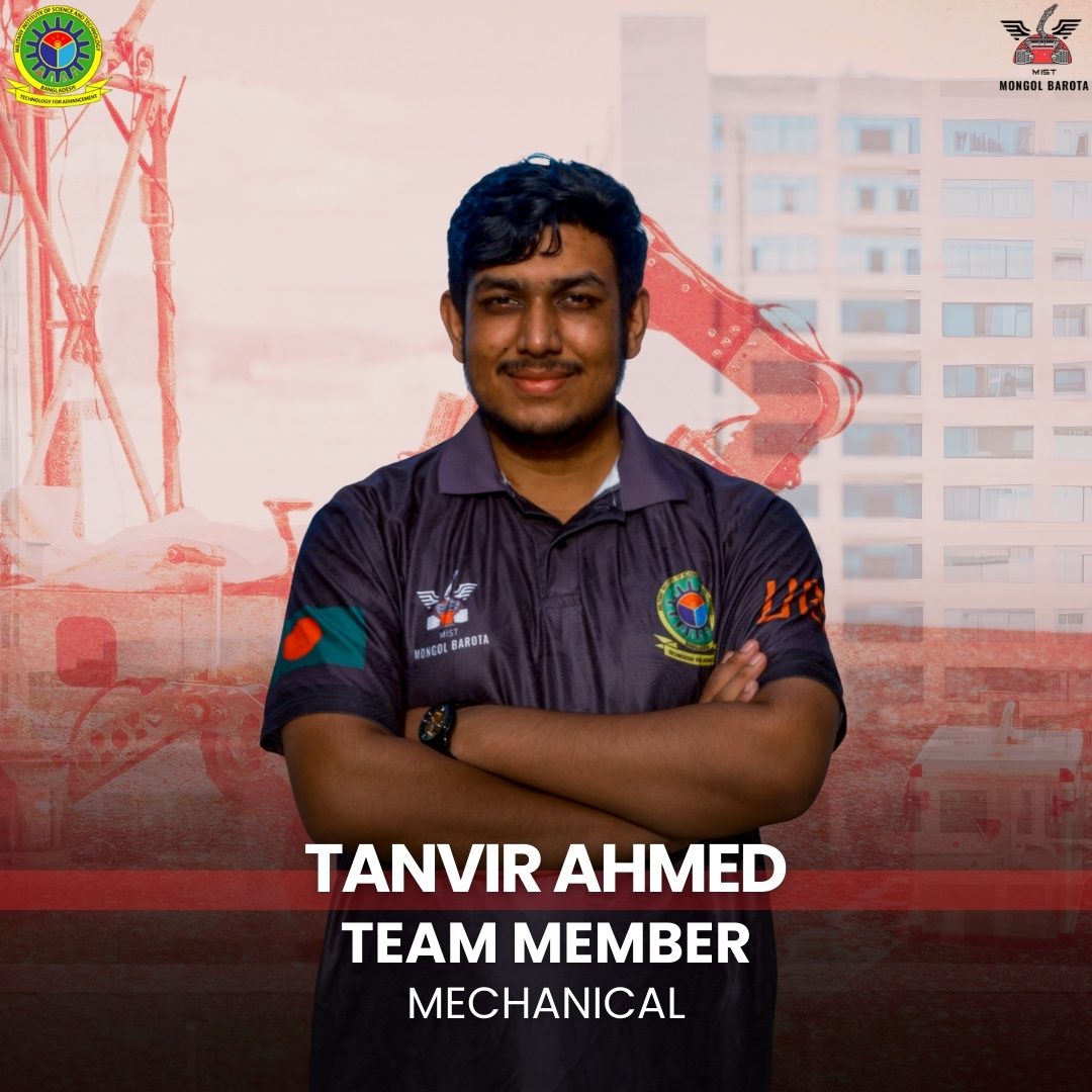 Tanvir Ahmed